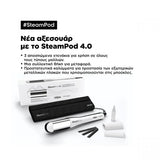 L'Oréal Professionnel Steampod Steam Straightening Tool 4.0