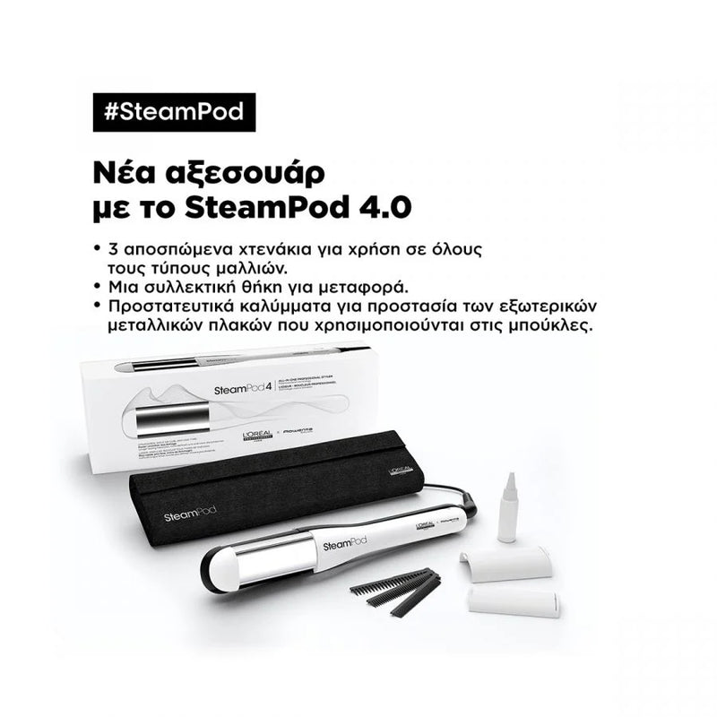 L'Oréal Professionnel Steampod Steam Straightening Tool 4.0