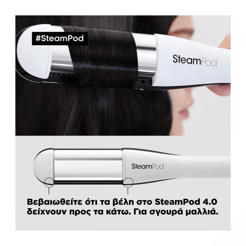 L'Oréal Professionnel Steampod Steam Straightening Tool 4.0