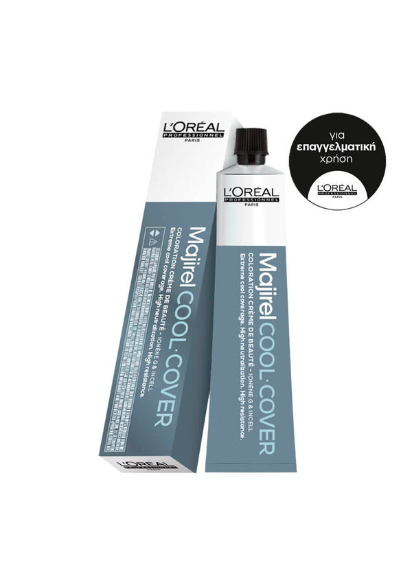 L’Oréal Professionnel Majirel Cool Cover 8.1 Ξανθό Ανοιχτό Σαντρέ 50ml